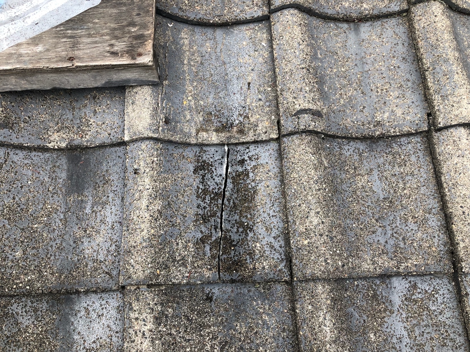 瓦割れの確認1