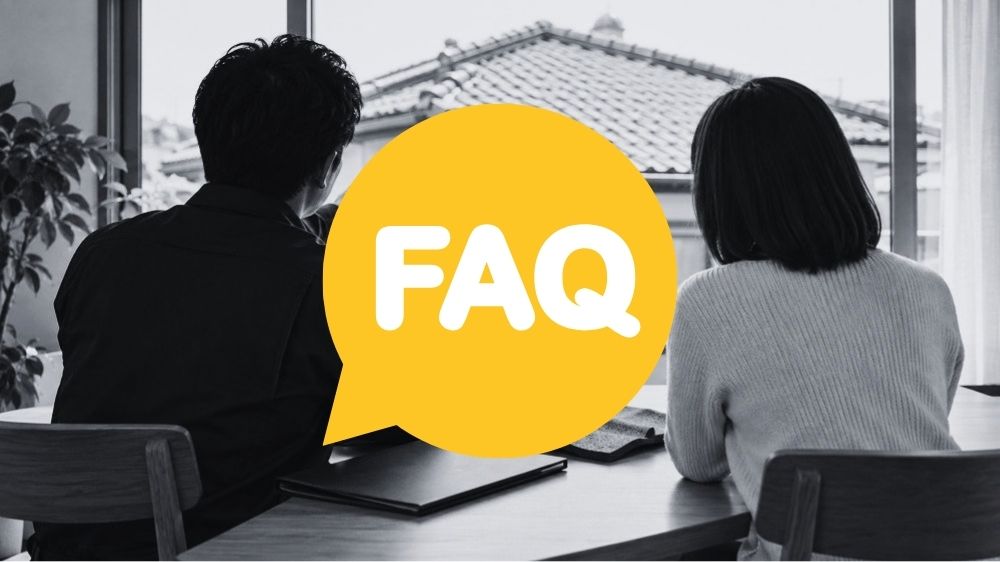 FAQ|雨漏り診断についてよくある質問