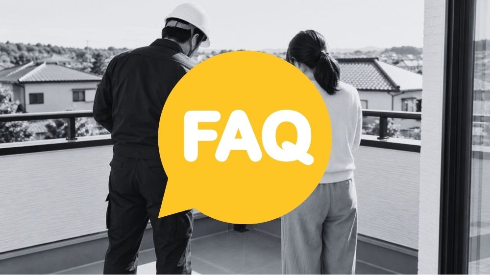 FAQ｜ベランダから下の階への水漏れでよくある質問