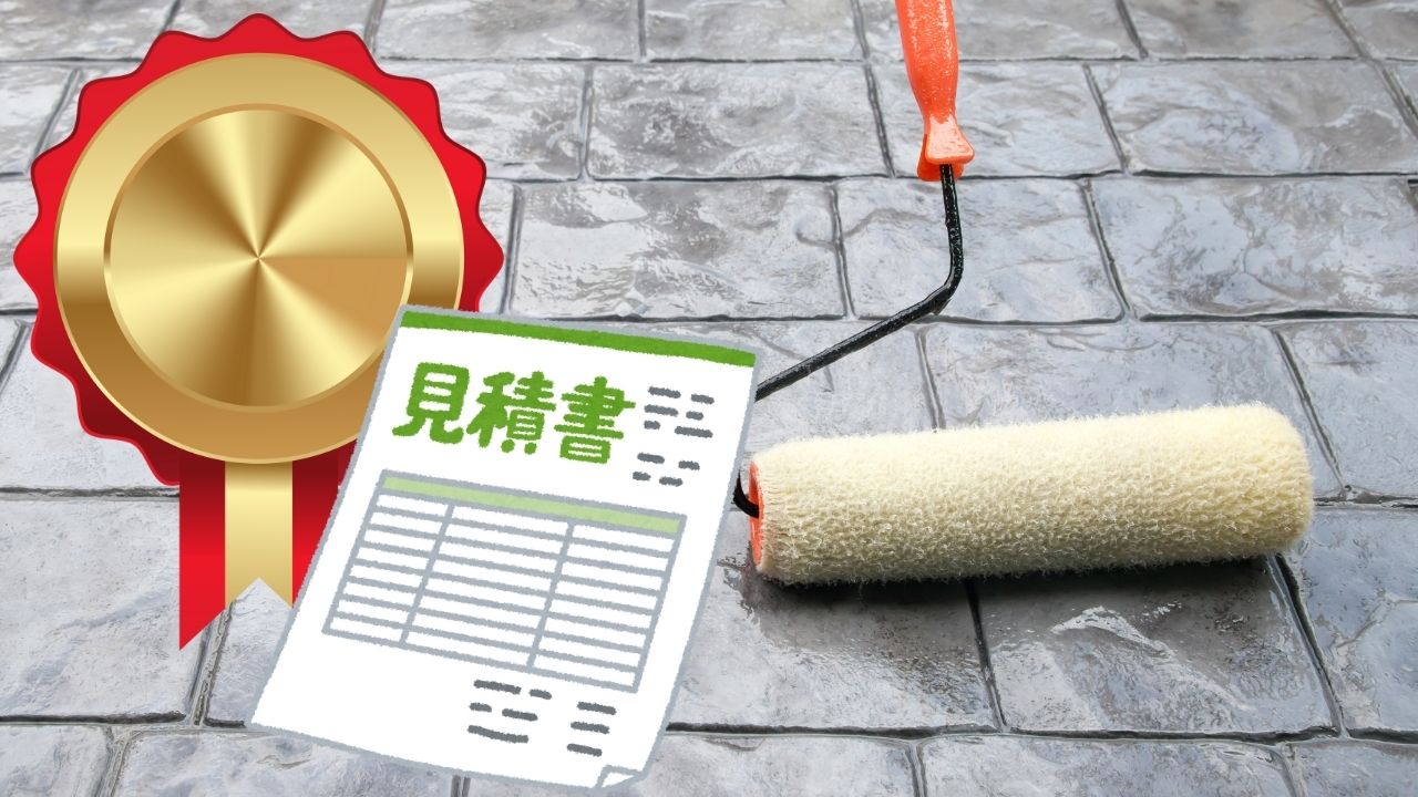 新潟県で防水工事を上手におこなうコツ・注意点