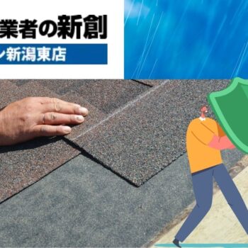最新外壁防水シート徹底比較｜防水性・耐久性・価格で選ぶ最適シートガイド