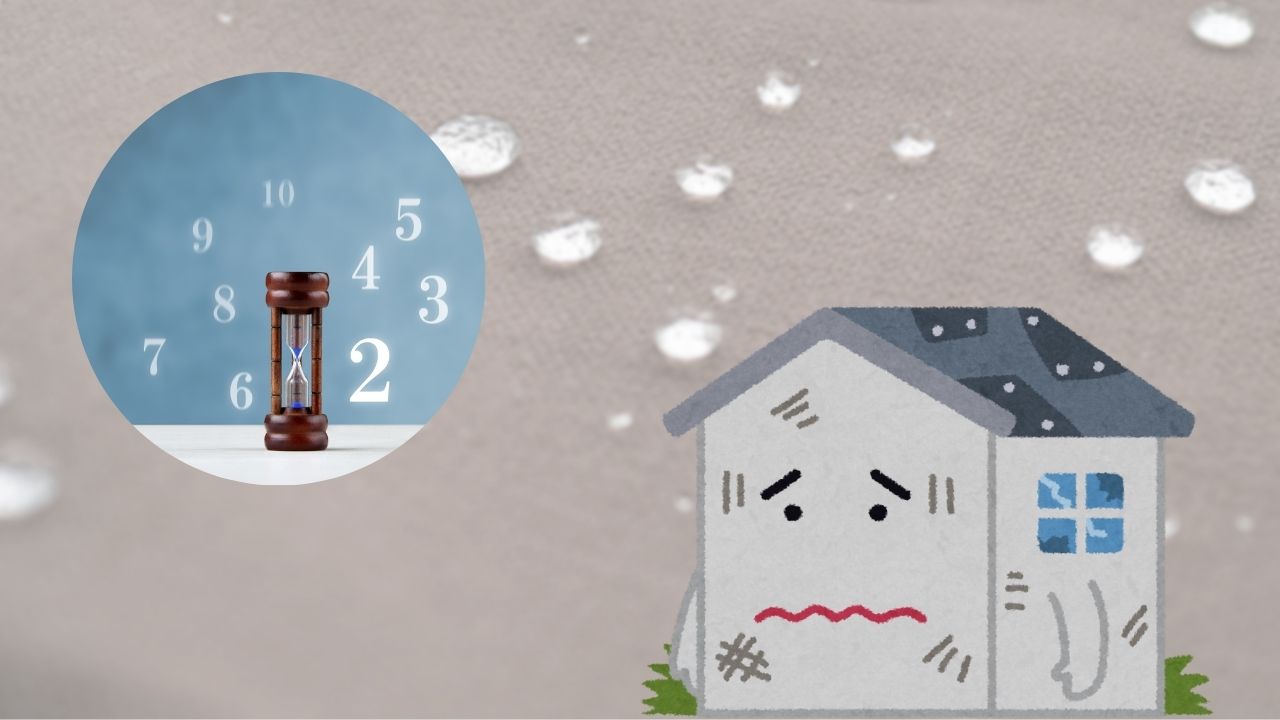 屋根防水シートの寿命と劣化症状｜新潟市は“気候のクセ”で耐用年数が短くなる