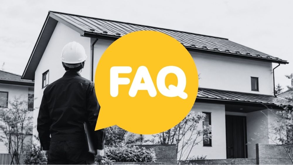 FAQ｜屋根防水シートについてよくある質問