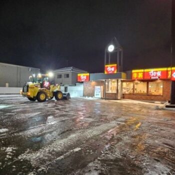 【除雪工事】新潟市東区牡丹山|すき屋新潟牡丹山店