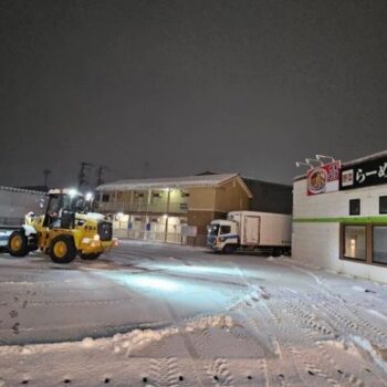 【除雪工事】新潟県東区大形本町|幸楽苑:海老ケ瀬インター店