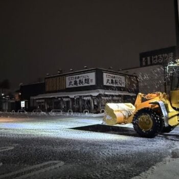 【除雪工事】東区河渡本町|丸亀製麺河渡店