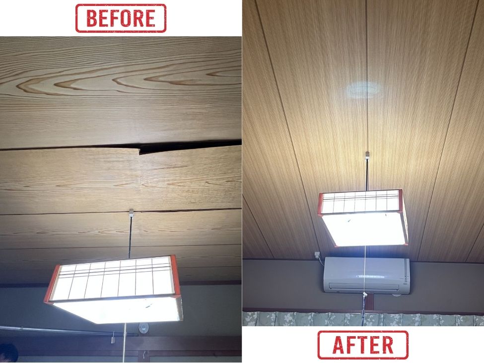 新潟市中央区鳥屋野S様