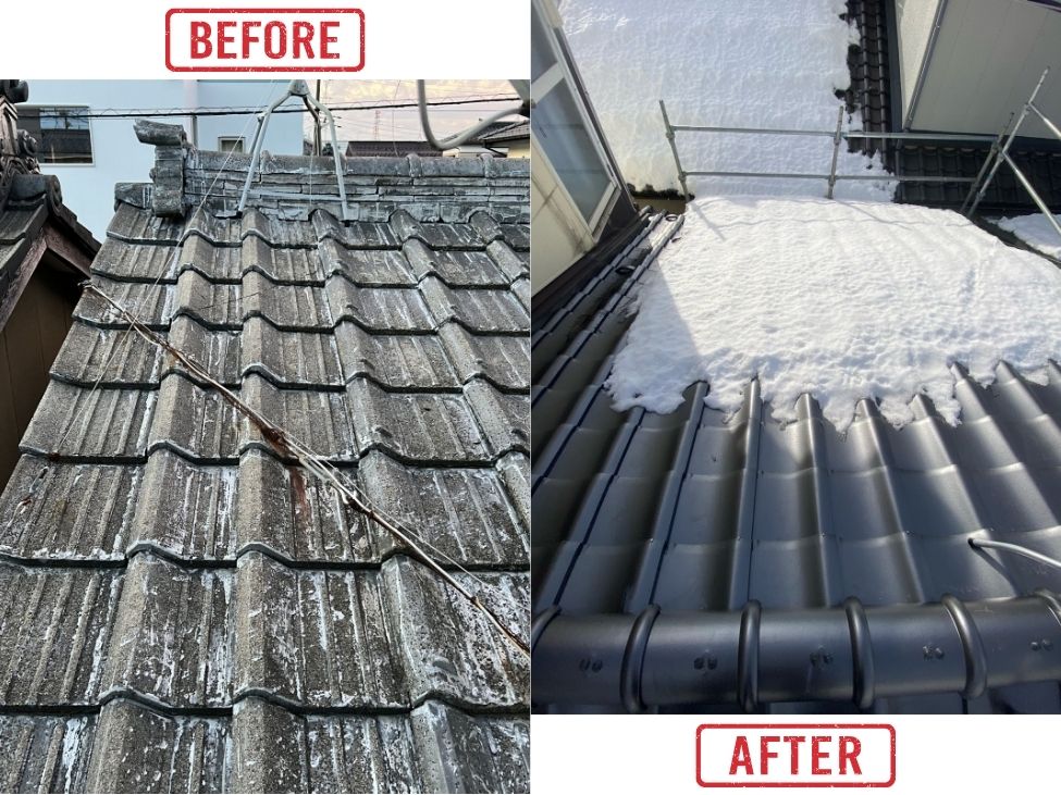 新潟市中央区鳥屋野S様