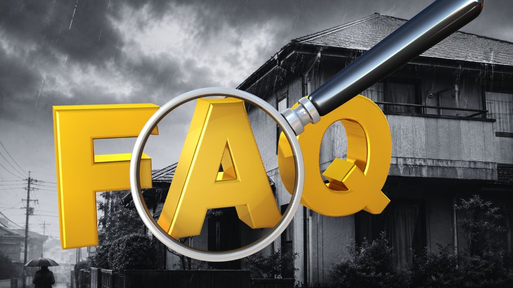 FAQ｜雨漏り修理に火災保険を使う条件についてよくある質問