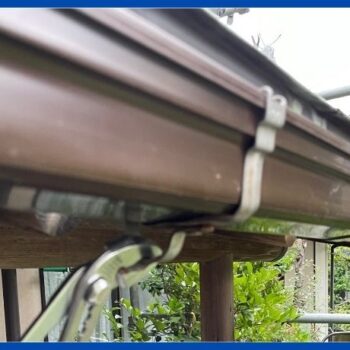 新潟市東区江南M様邸｜瓦屋根・下屋根の雨どい交換工事