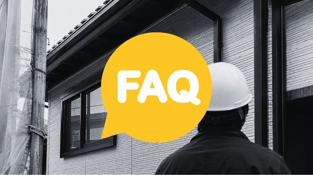 FAQ｜外壁張り替え後の雨漏りでよくいただく質問