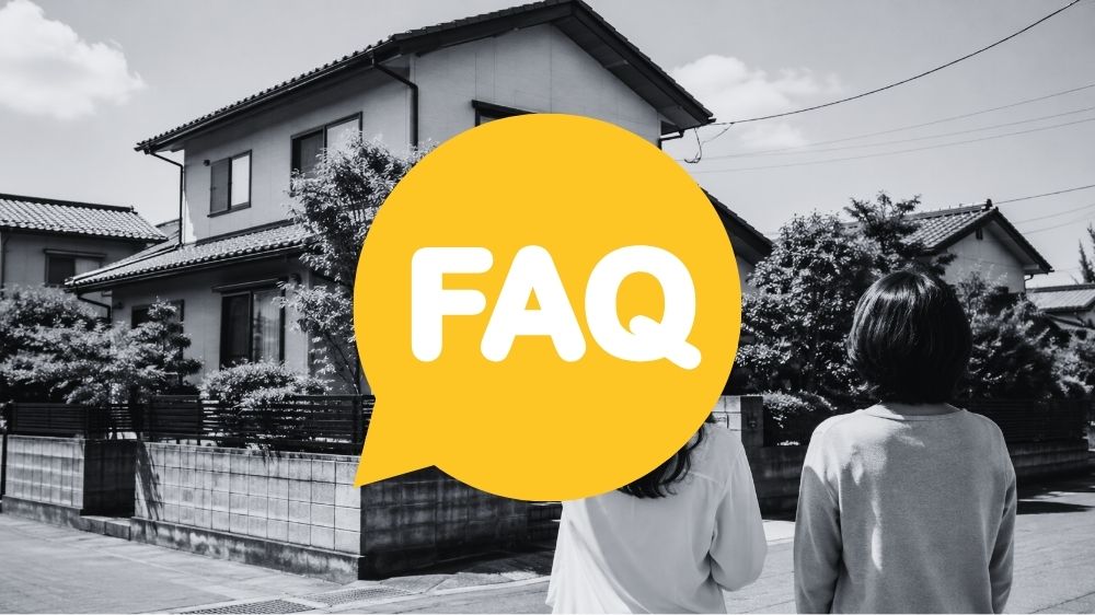 FAQ｜新創の紹介やお客様の声でよくいただく質問