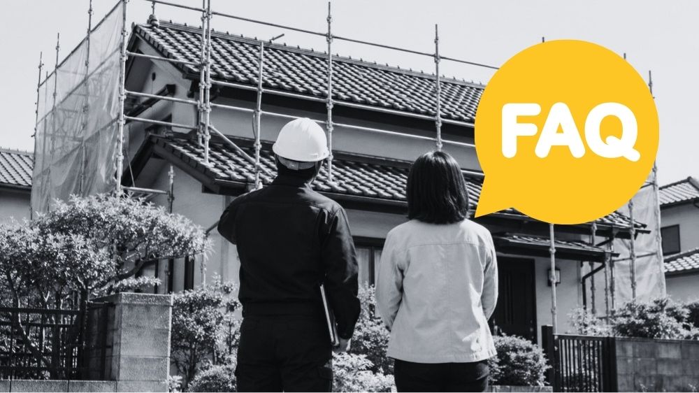 FAQ|雨漏り修理の足場と費用でよくある質問