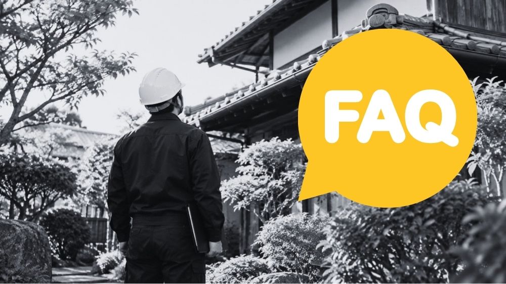 FAQ|古い家の雨漏り修理でよくある質問